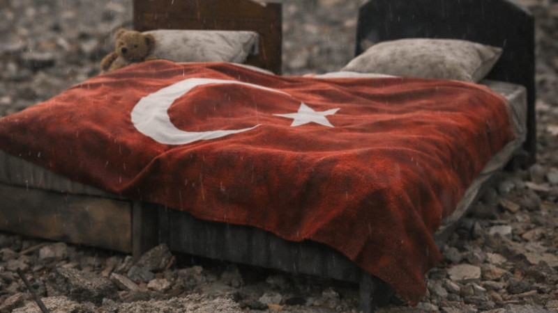 6 ŞUBAT ANMA PROĞRAMI