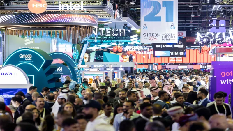 Türkiye’nin dijital ekonomisi büyüyor... ICT pazarında 58 milyar dolarlık hedef